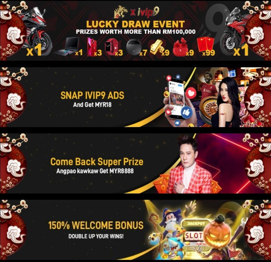The bookmaker has many great promotions