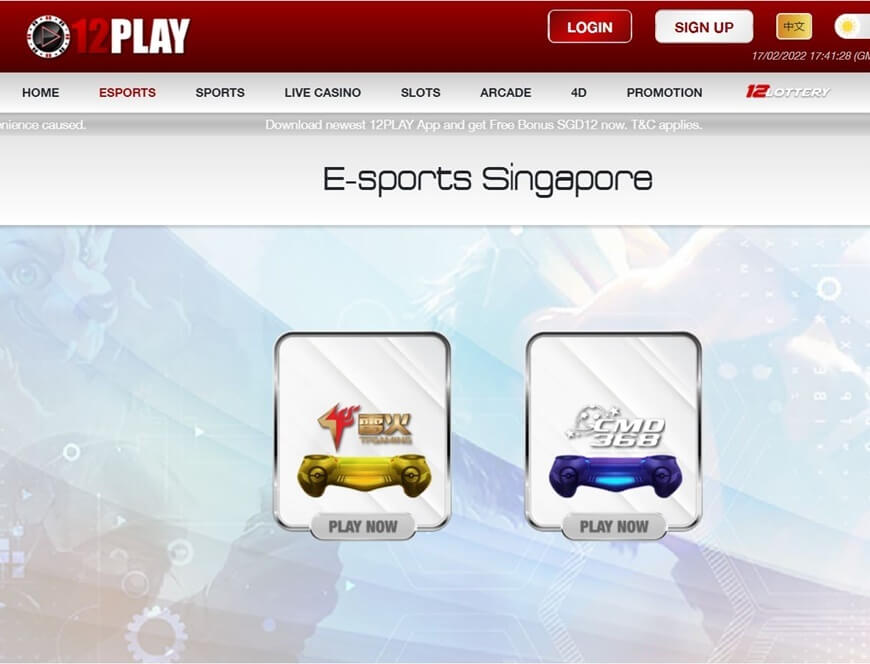 12Play | An Betting World That Blows Your Mind 8 Esports Betting
