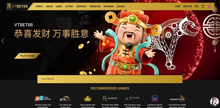 Betting homepage 