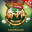 Fantan Classic | The Game That Holds Its Value Throughout History