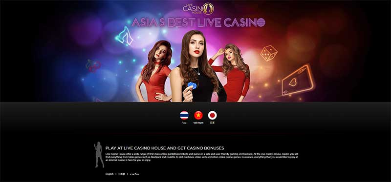 What is Live Casino House?