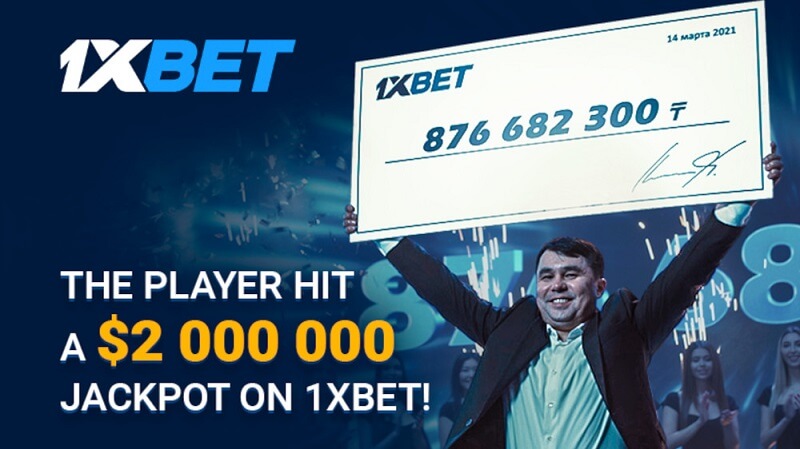 A number of exciting promos at 1XBET currently