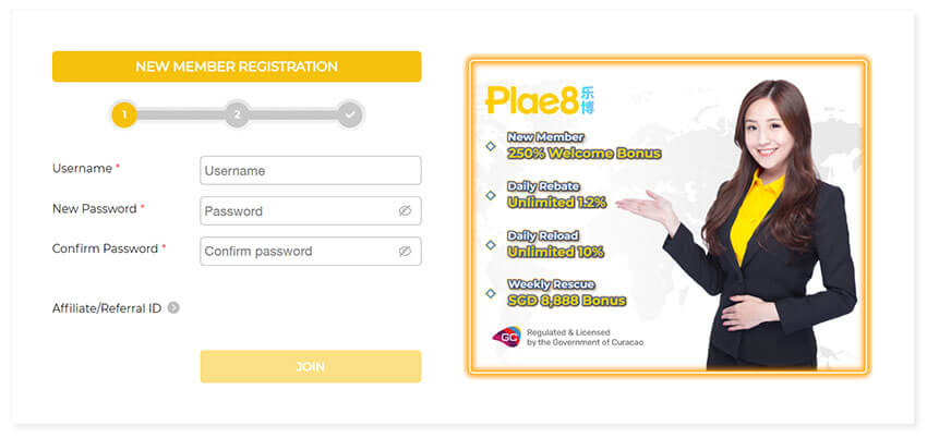 Plae8 Register